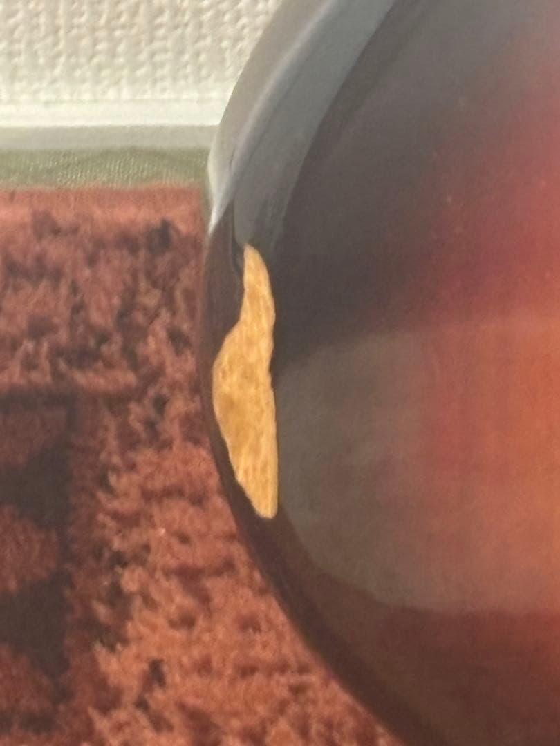 Marine Rider マリンライダー アンプエレキギターアンプ内蔵