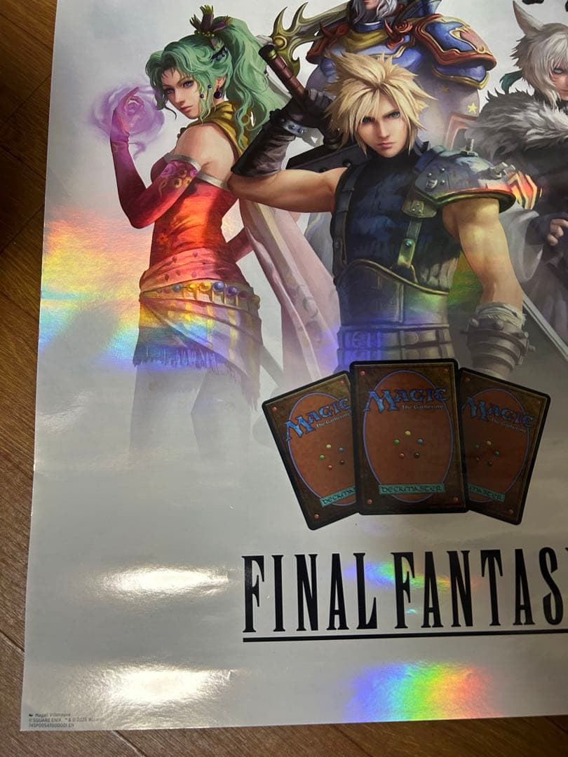 マジック：ザ・ギャザリング ファイナルファンタジー ポスター