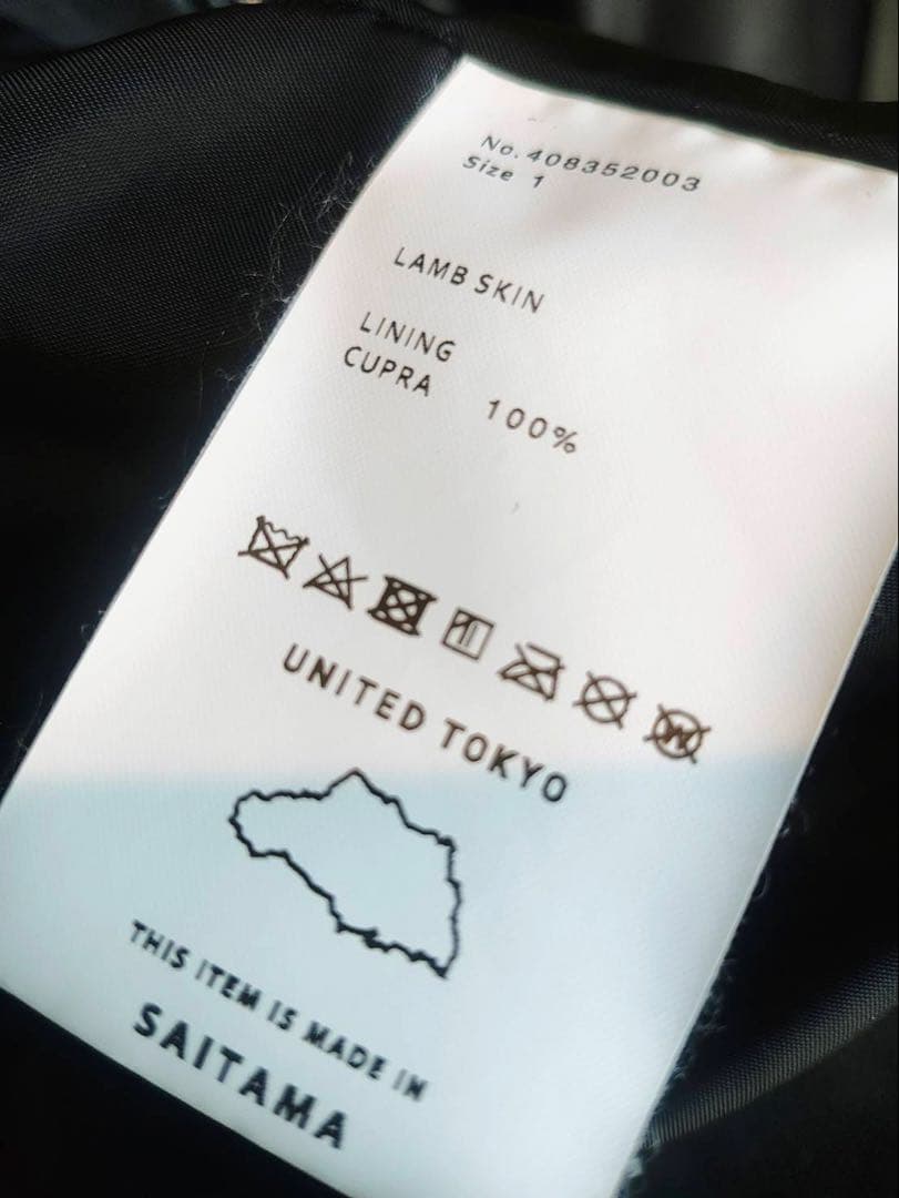 美品 タグ UNITED TOKYO レザー フーディー シングルライダース 1