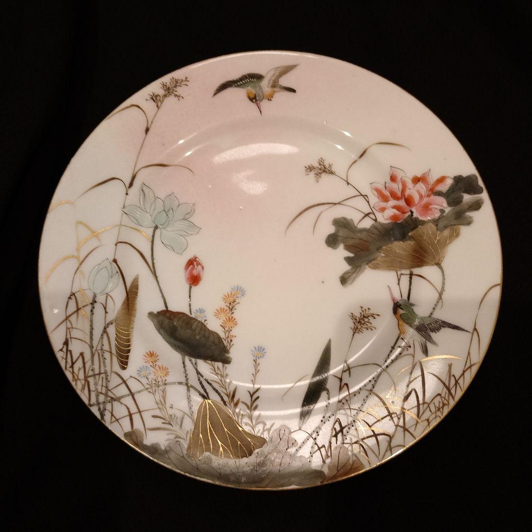 明治期　横浜焼　井村彦次郎　カワセミ　皿　骨董　里帰り　輸出品