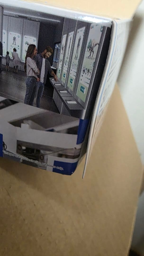 ストライクフリーダムネオンブルー＆リシェッタ　BHCPDII限定