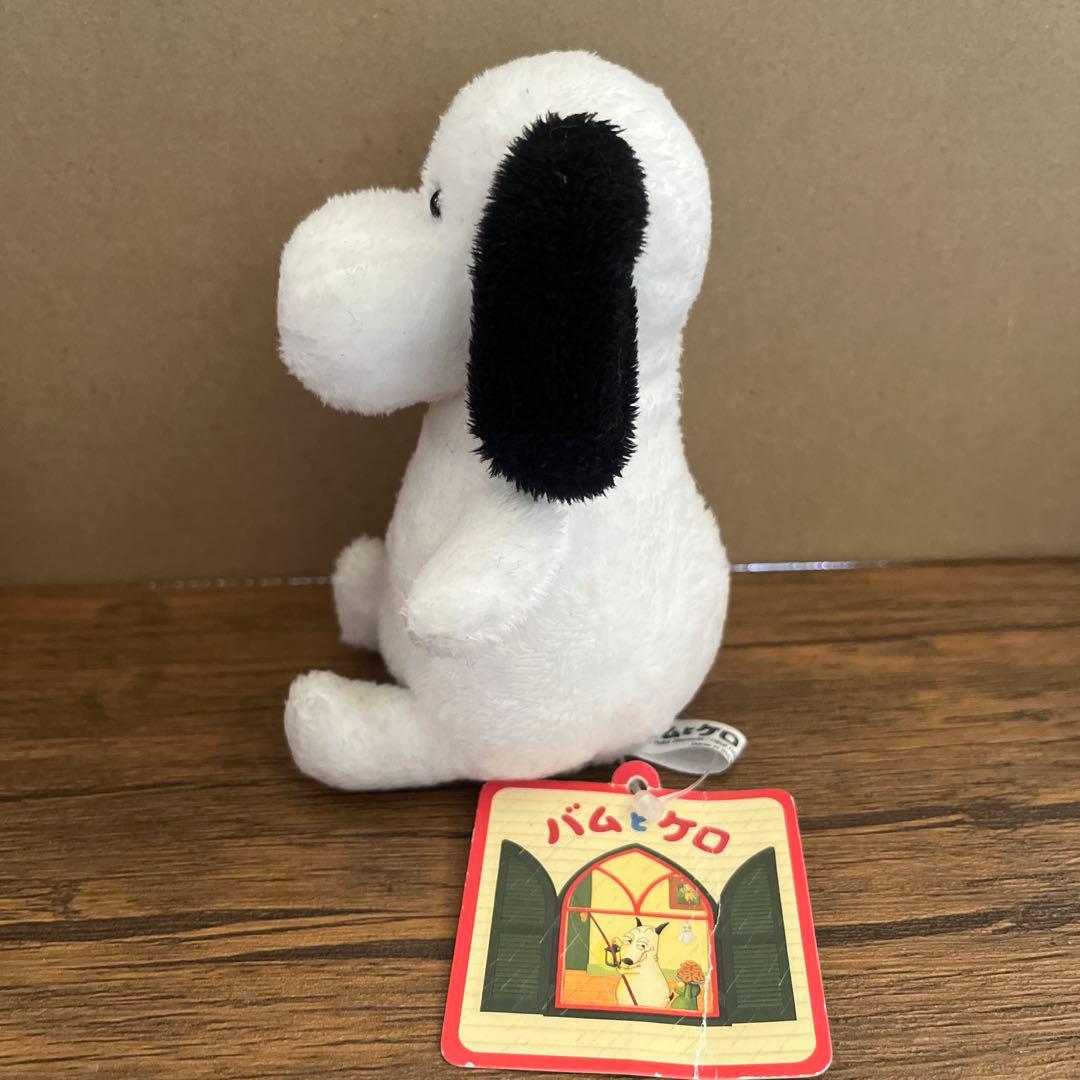 シ*ン様 バムとケロ　ヤメピ　ぬいぐるみ