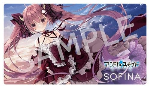 アンジュ・ユナイト ソフィーナ カドカワストア限定プレイマット 未開封
