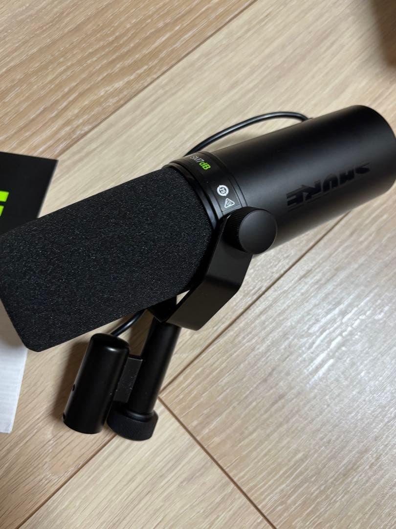 【美品】SHURE SM7dB ダイナミックマイク