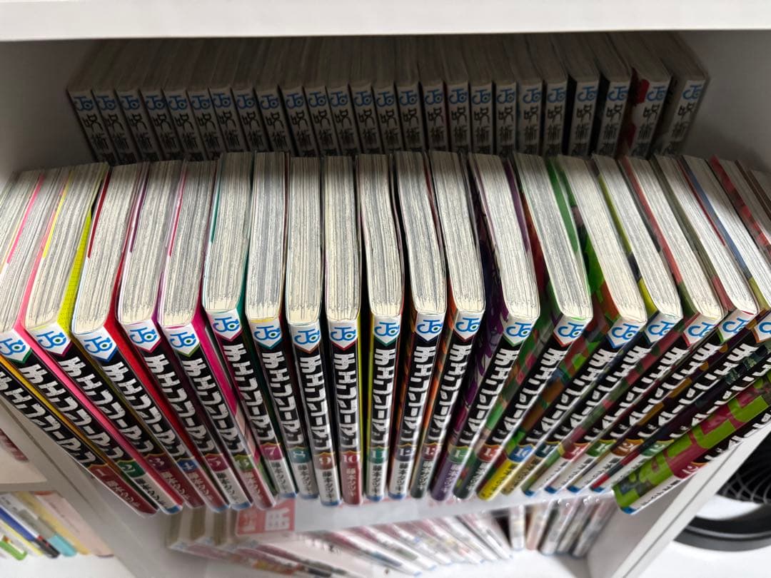 チェンソーマン1〜22巻セット