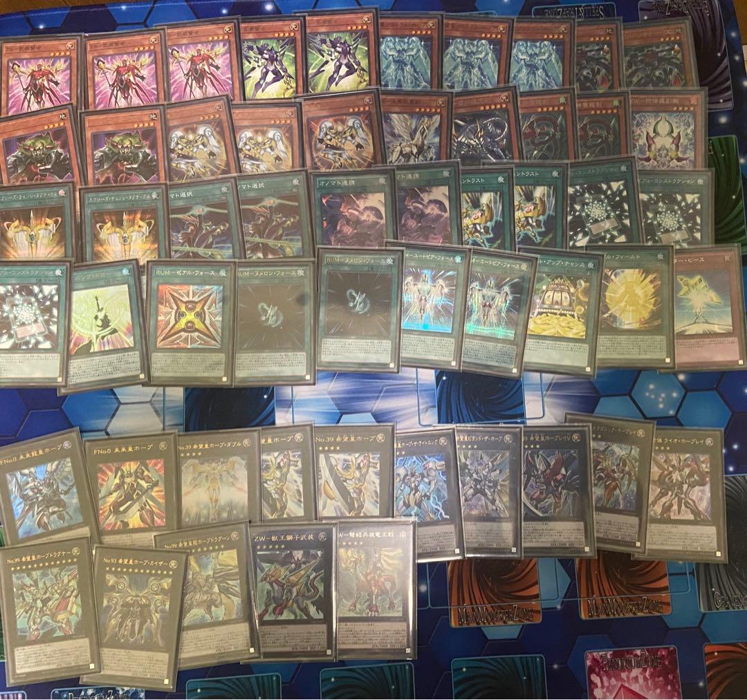 遊戯王　引退品　銀河眼デッキ　ホープデッキ