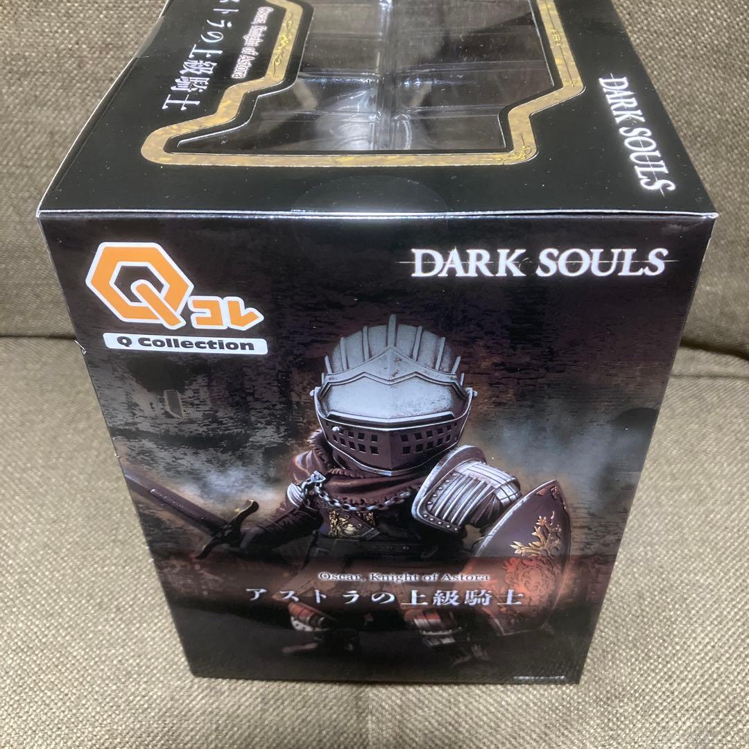 【新品未開封】 Qコレクション DARK SOULS アストラの上級騎士