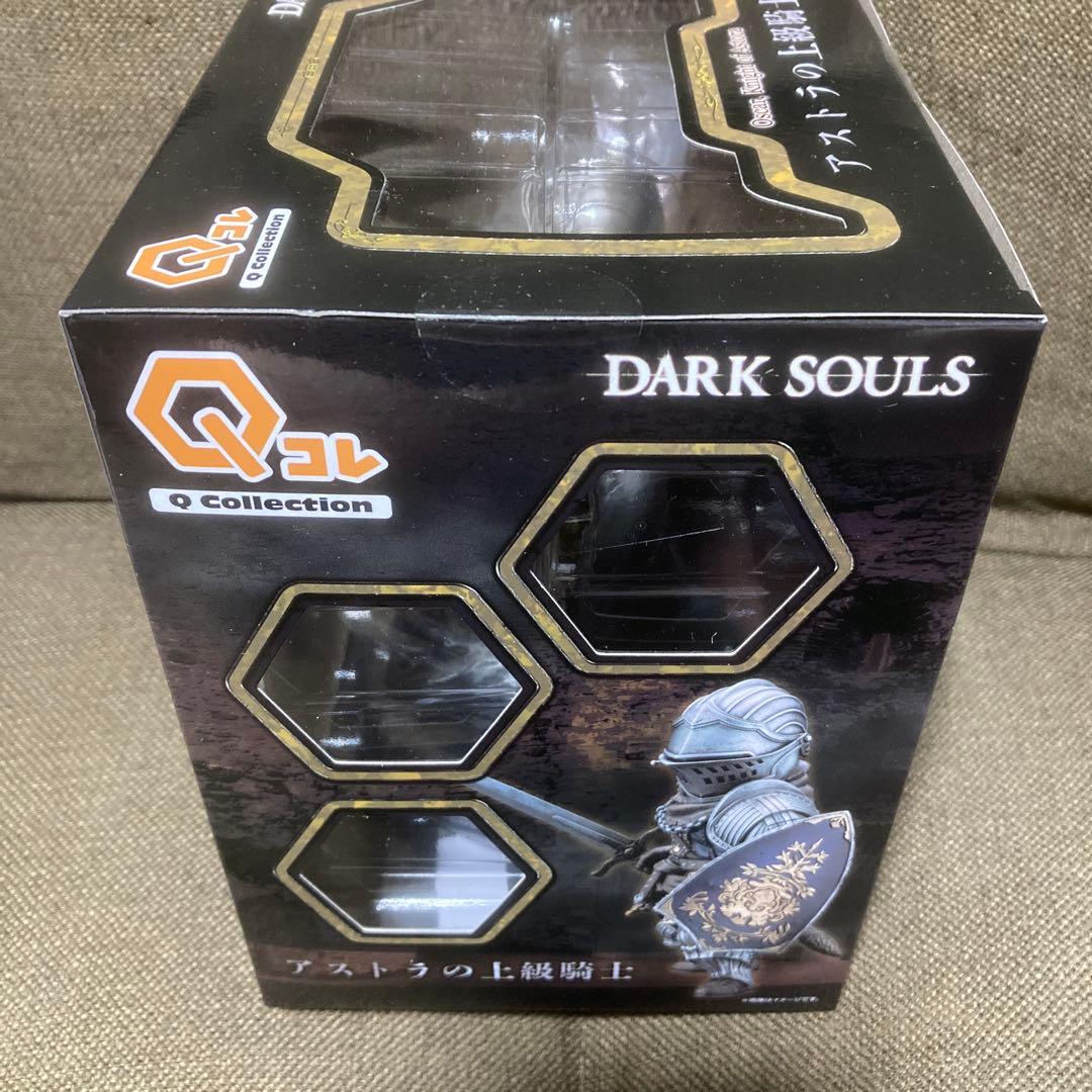 【新品未開封】 Qコレクション DARK SOULS アストラの上級騎士