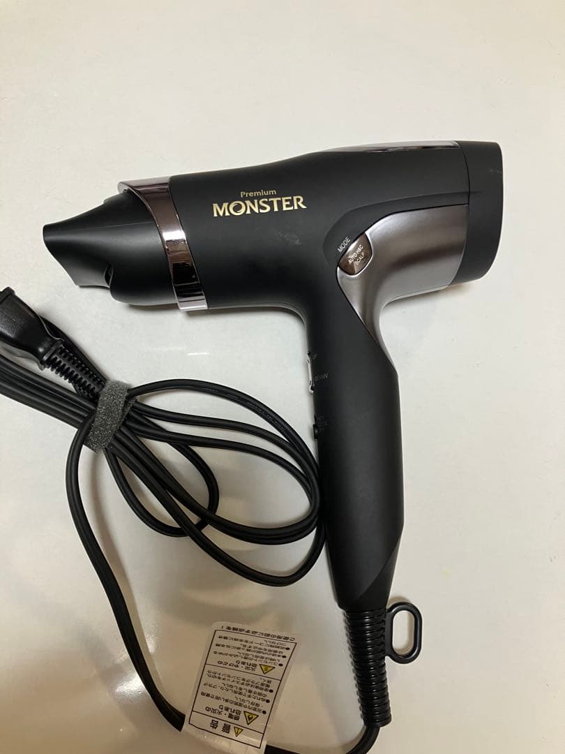 KOIZUMI プレミアムモンスター ヘアドライヤー　黒