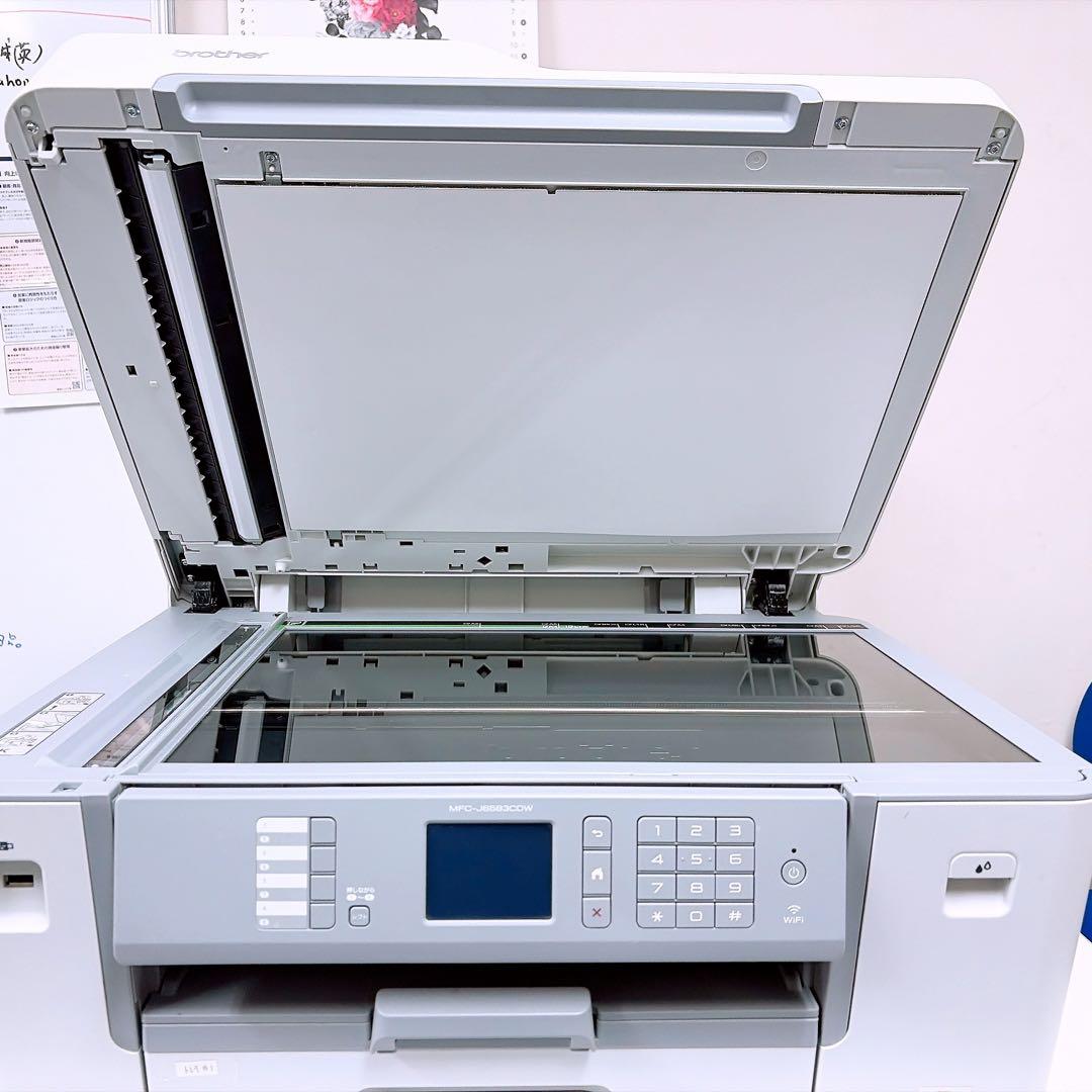 brother 複合機 MFC-J6583CDW インクジェットプリンター A3