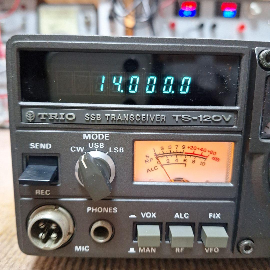 ケンウッドTS-120Vの修理品+マイク+DCコード+取説(コピー)