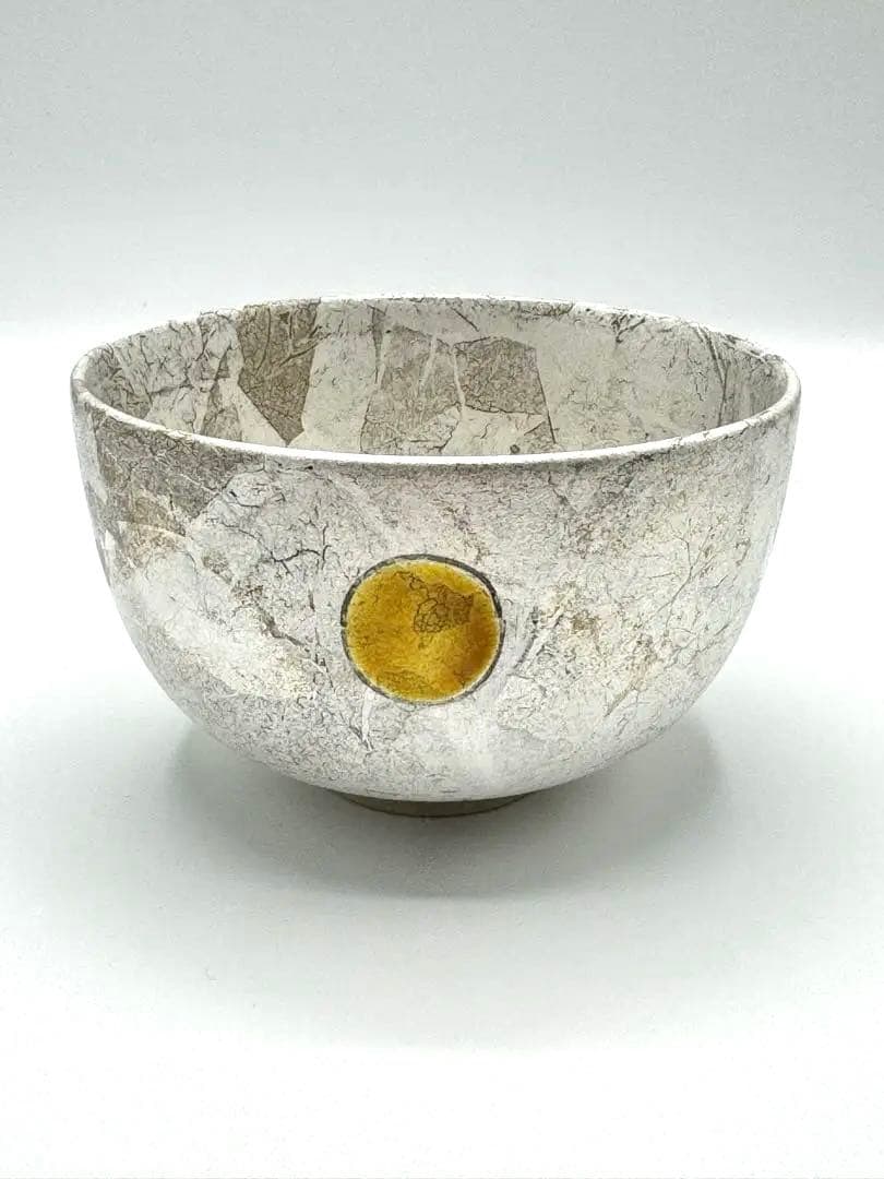 北村隆　作　銘碗　茶道具　茶碗　銀箔模様　高級　九谷焼