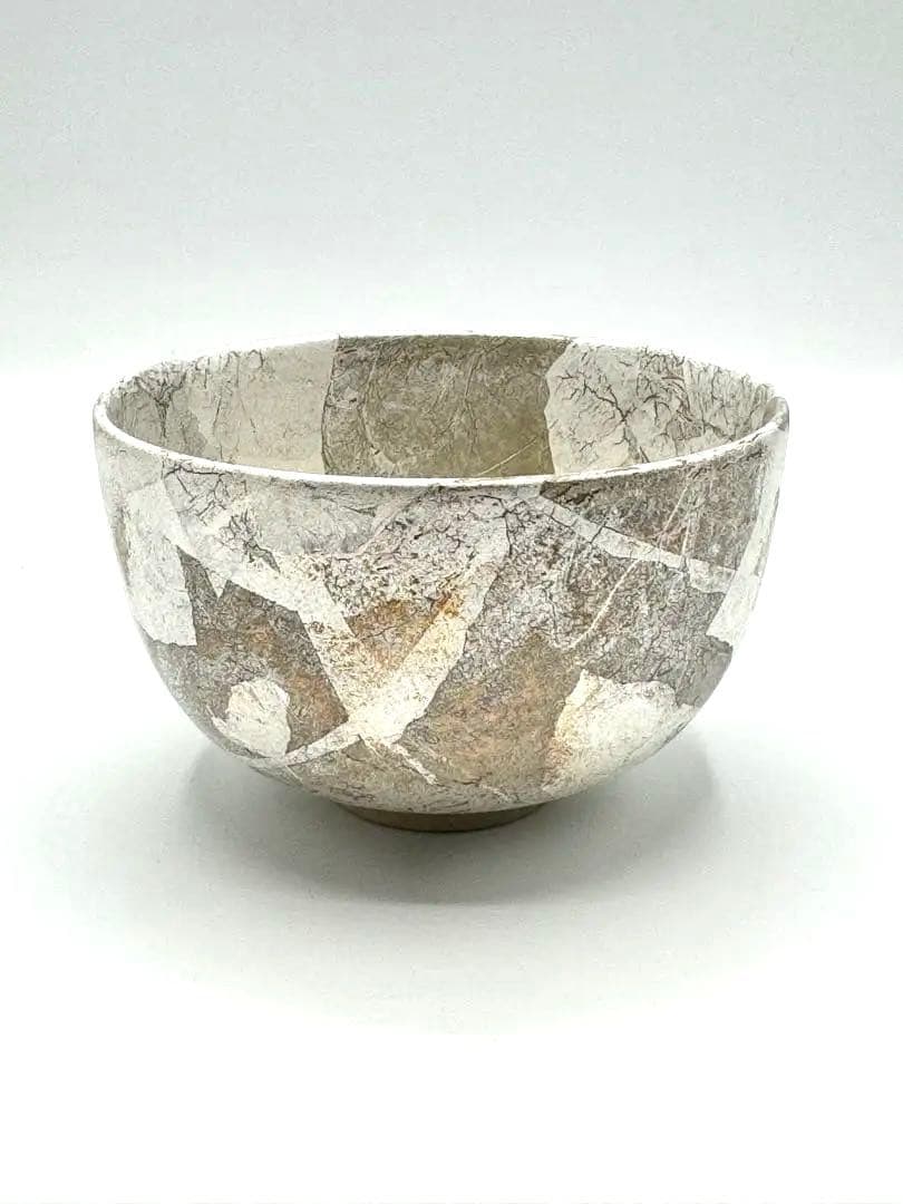 北村隆　作　銘碗　茶道具　茶碗　銀箔模様　高級　九谷焼