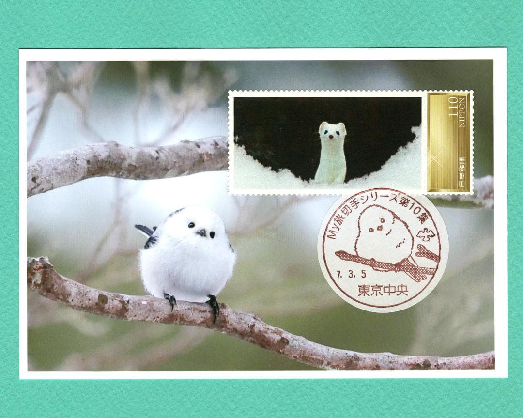 deen.like.liveおまとめ品