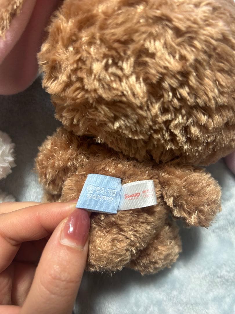 シュガーバニーズ　平成レトロ　ぬいぐるみ