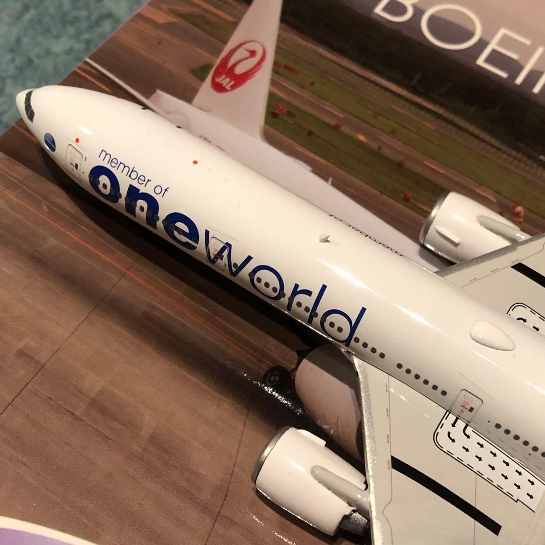 JAL 777-300 日本航空 ワンワールド JA752J Ph