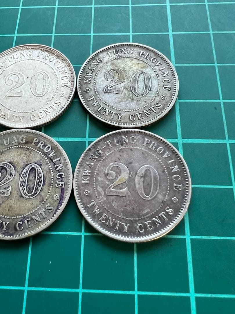 外国銀貨　中国銀幣　広東省20C銀貨　官鋳品　4枚まとめロット