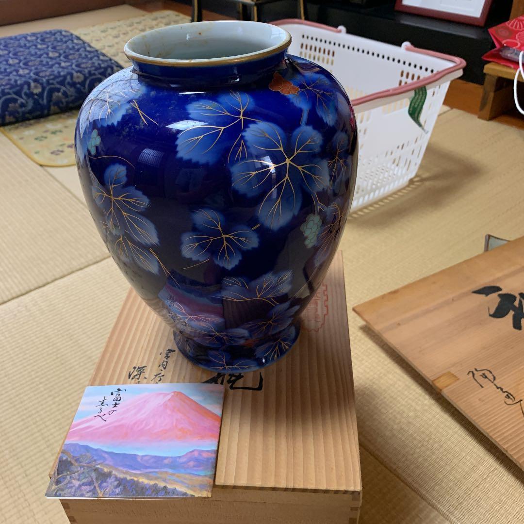 宮内庁御用達　花瓶　深川製磁