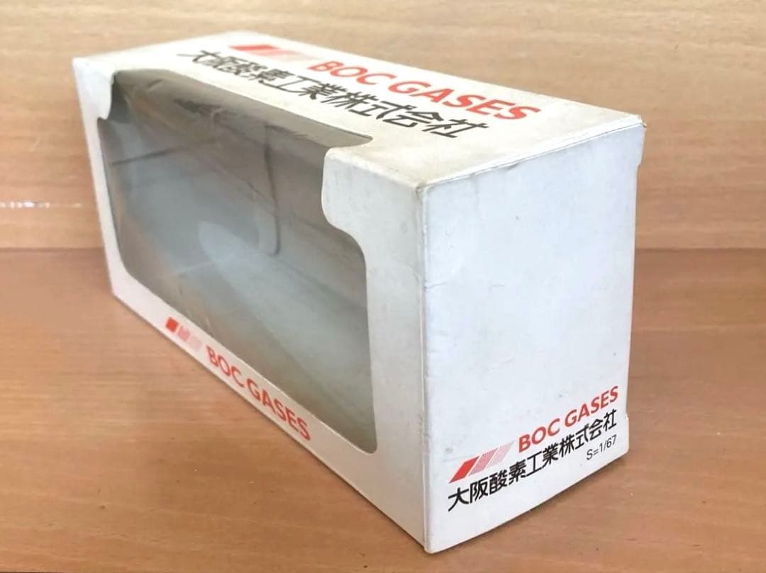展示品＋非売品 大阪酸素工業 BOC GASES ミニカー