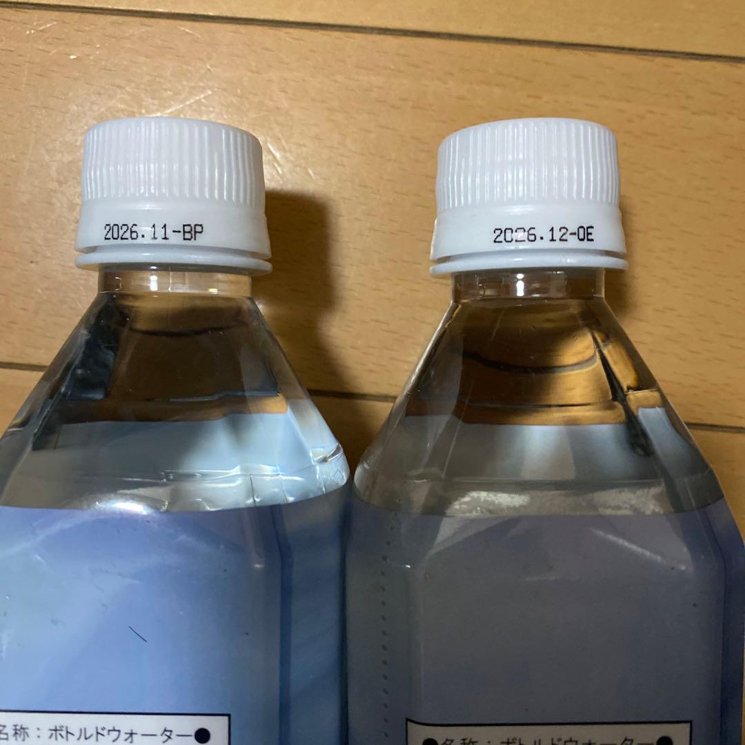 【新品未使用】クラブエコウォーター　ライフエッセンス　600ml 2本