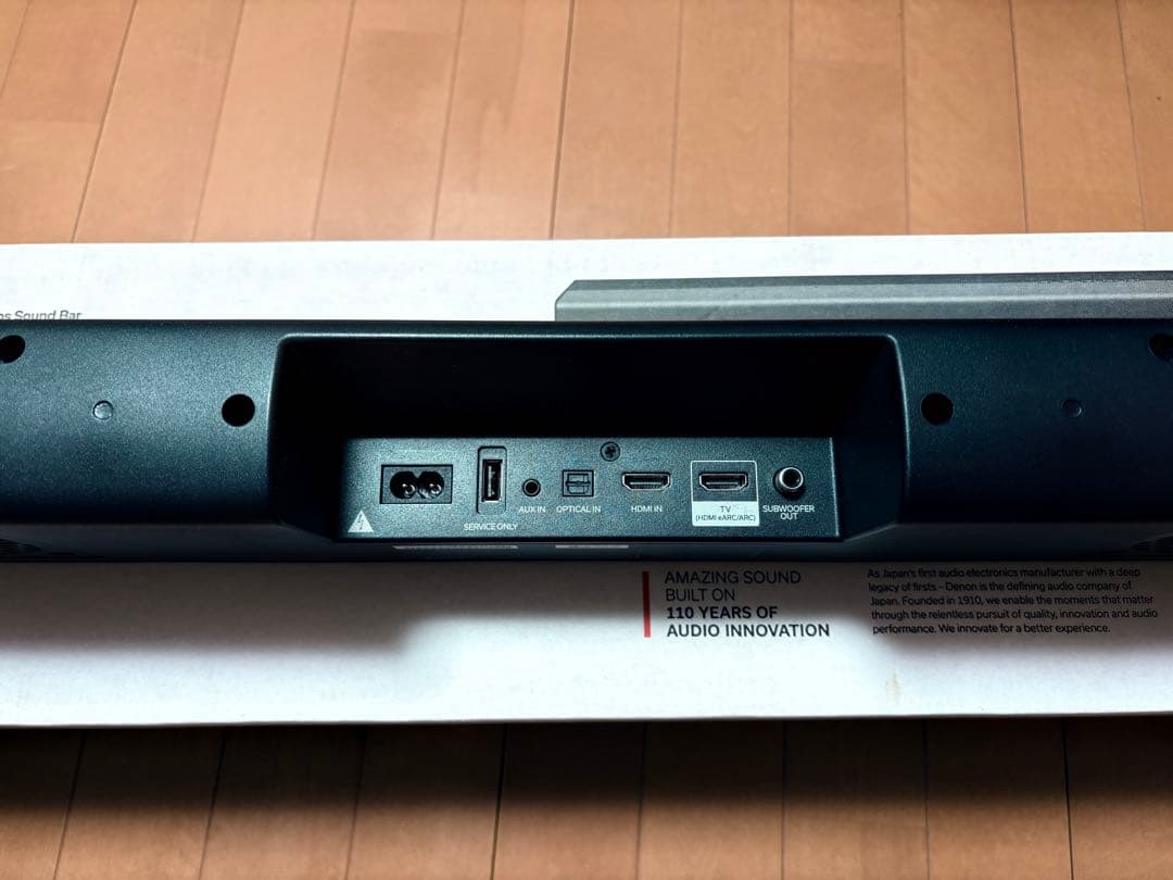 DENON DHT-S217 サウンドバー