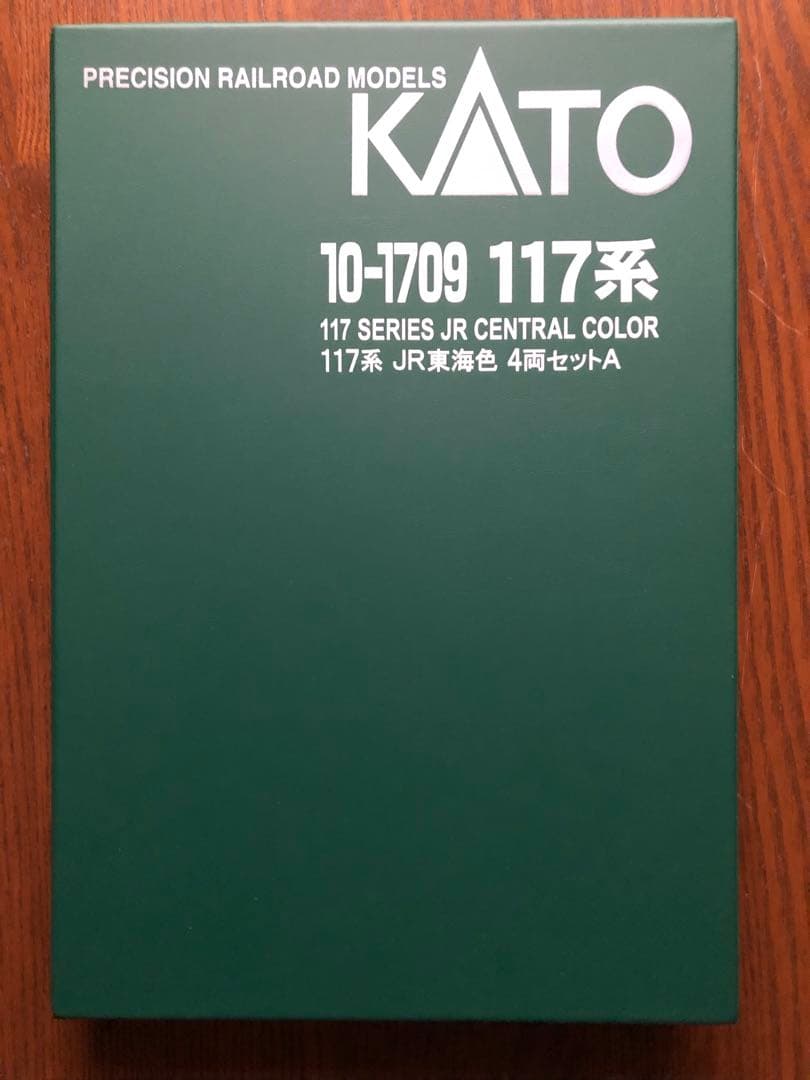 KATO 117系 JR東海色 4両セット Nゲージ　Aセット