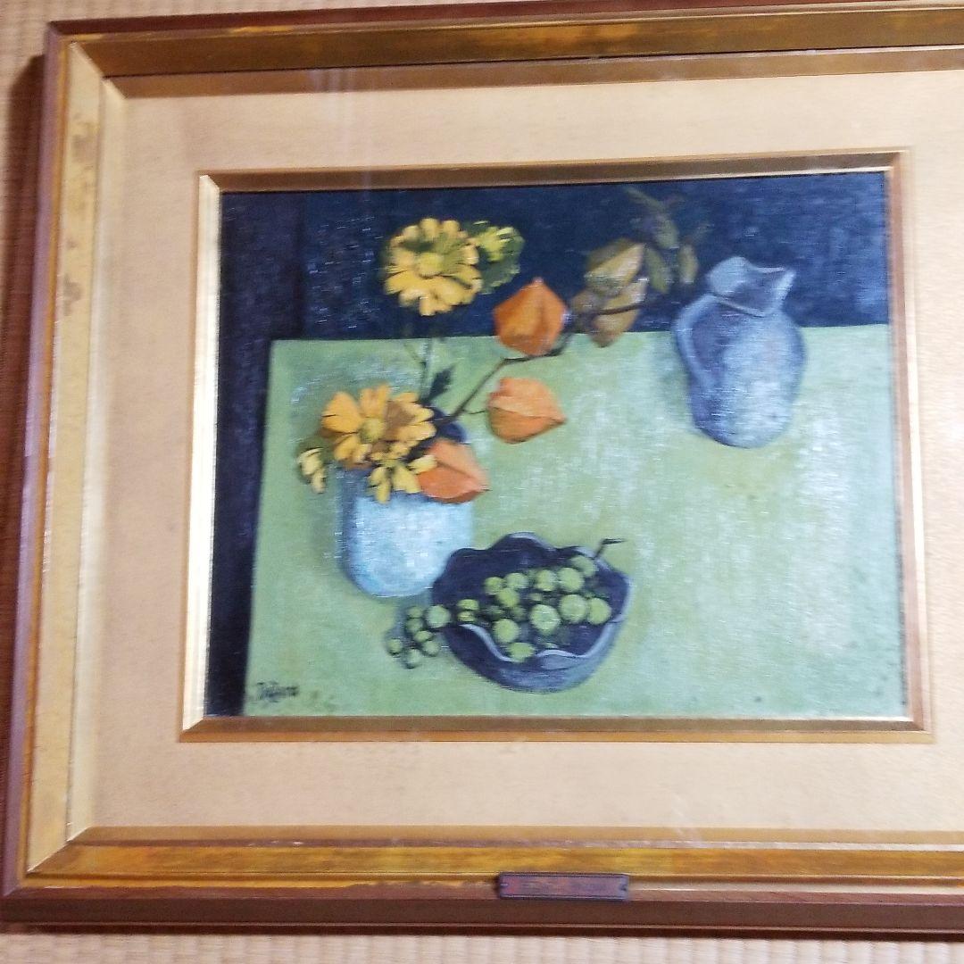 再々値下げ　油彩フィリップ　ベザール