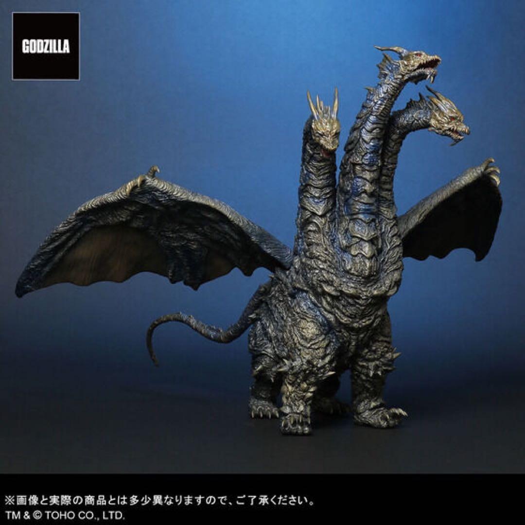 東宝大怪獣シリーズ カイザーギドラ ファイナルバトルVer. ゴジラ