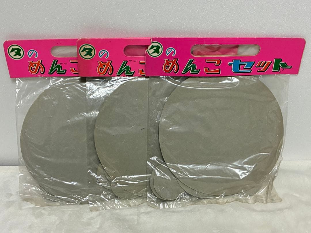 アマダ メンコセット ロボットキャラクター 丸面子　　　 昭和レトロ