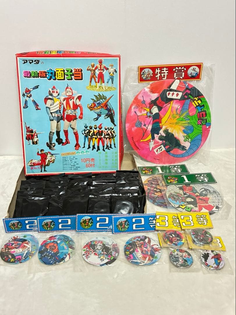 アマダ メンコセット ロボットキャラクター 丸面子　　　 昭和レトロ