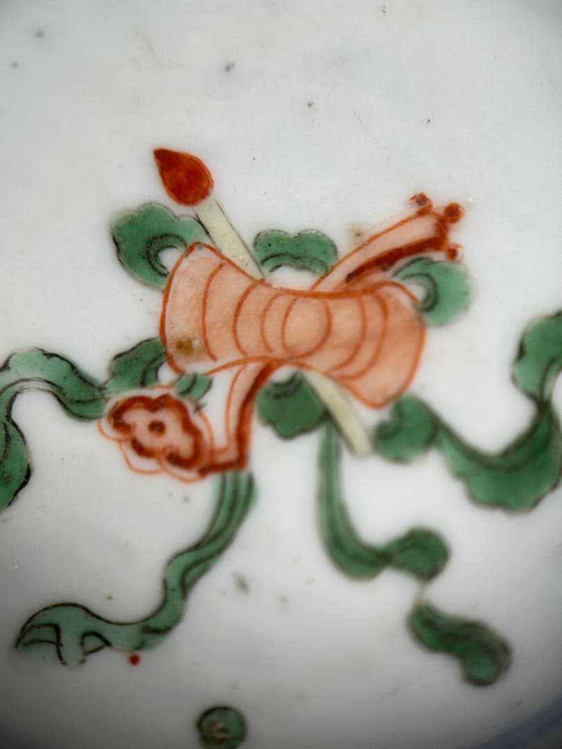 大明萬暦年製 深鉢 直径18cm 中国美術　重さ451グラム　五彩