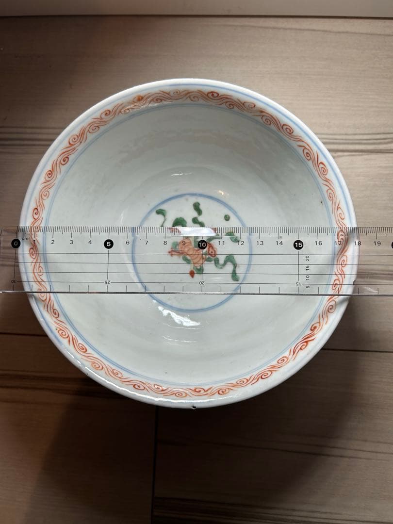 大明萬暦年製 深鉢 直径18cm 中国美術　重さ451グラム　五彩