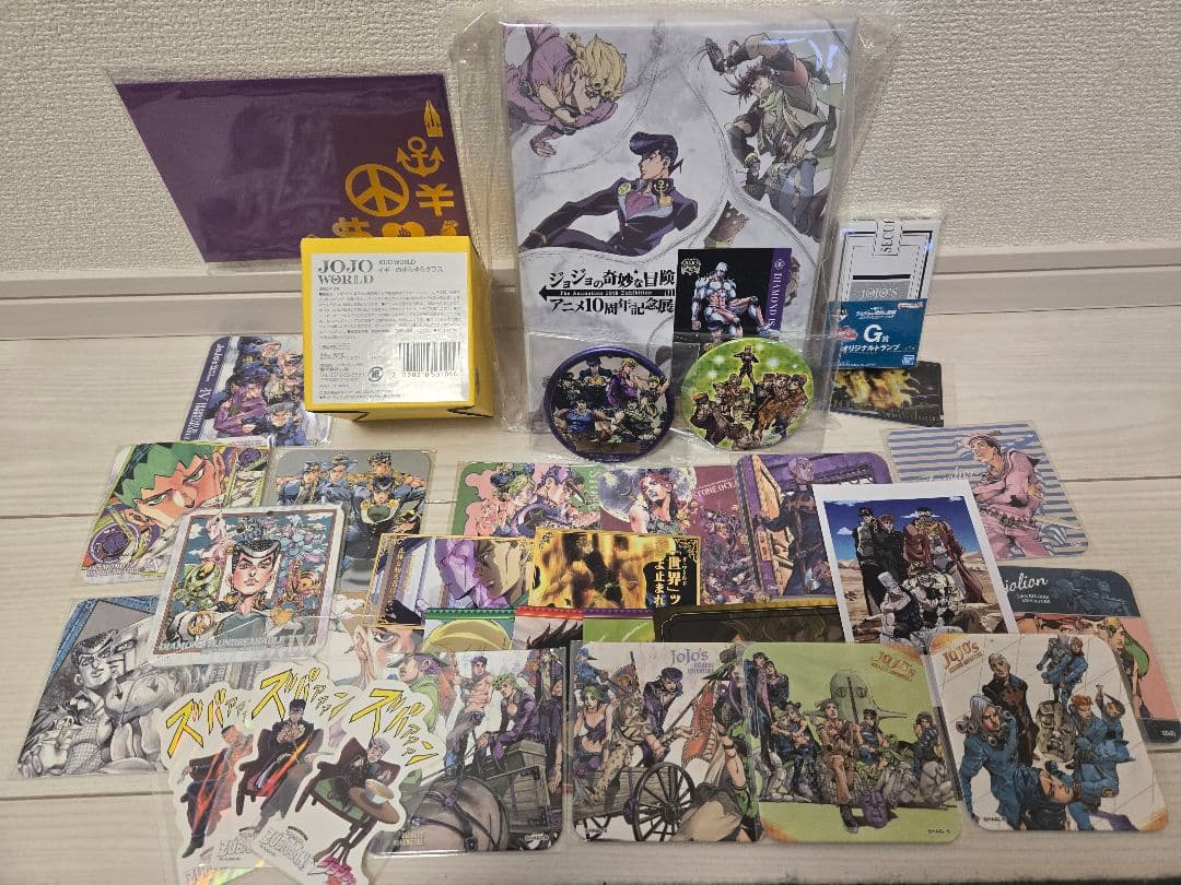 ジョジョの奇妙な冒険 10周年記念セット