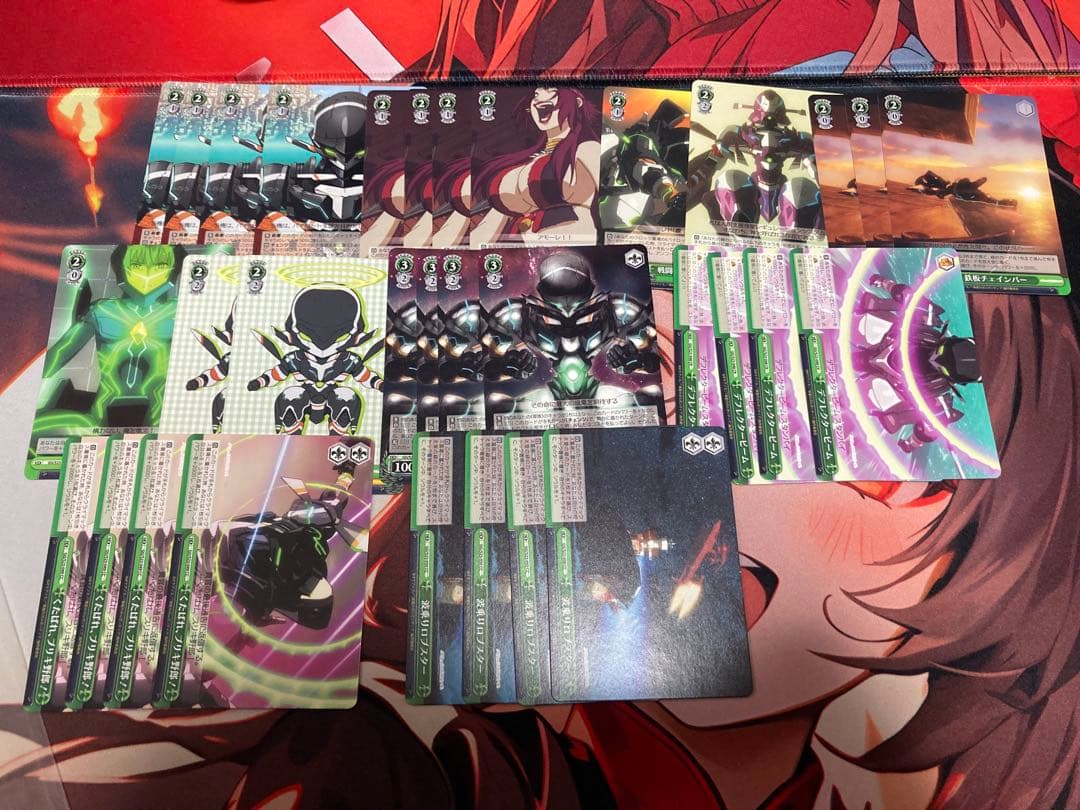 ヴァイスシュヴァルツ　ガルガンティア　セミ4コン