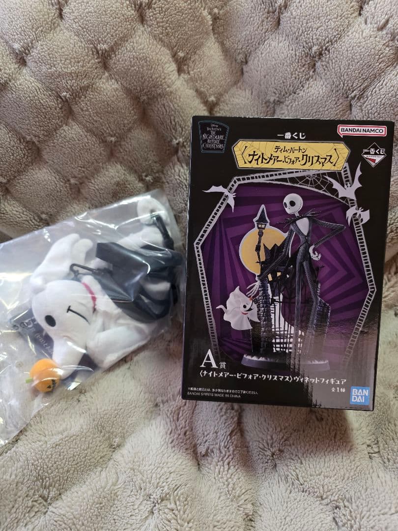 一番くじ ナイトメアー・ビフォア・クリスマス A賞フィギュアB賞ポーチ2個セット