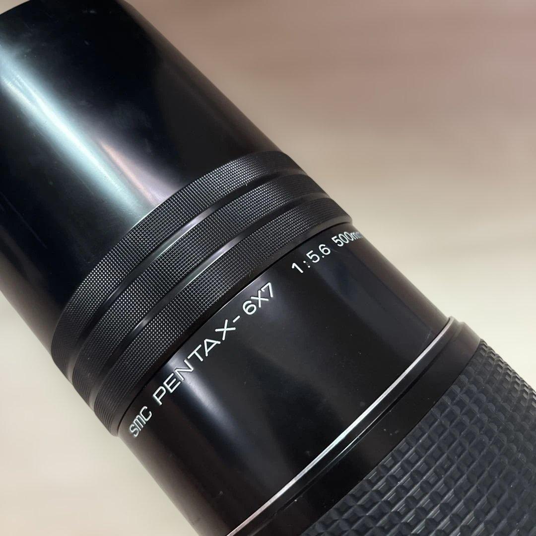 Pentax 6×7 500mm f5.6