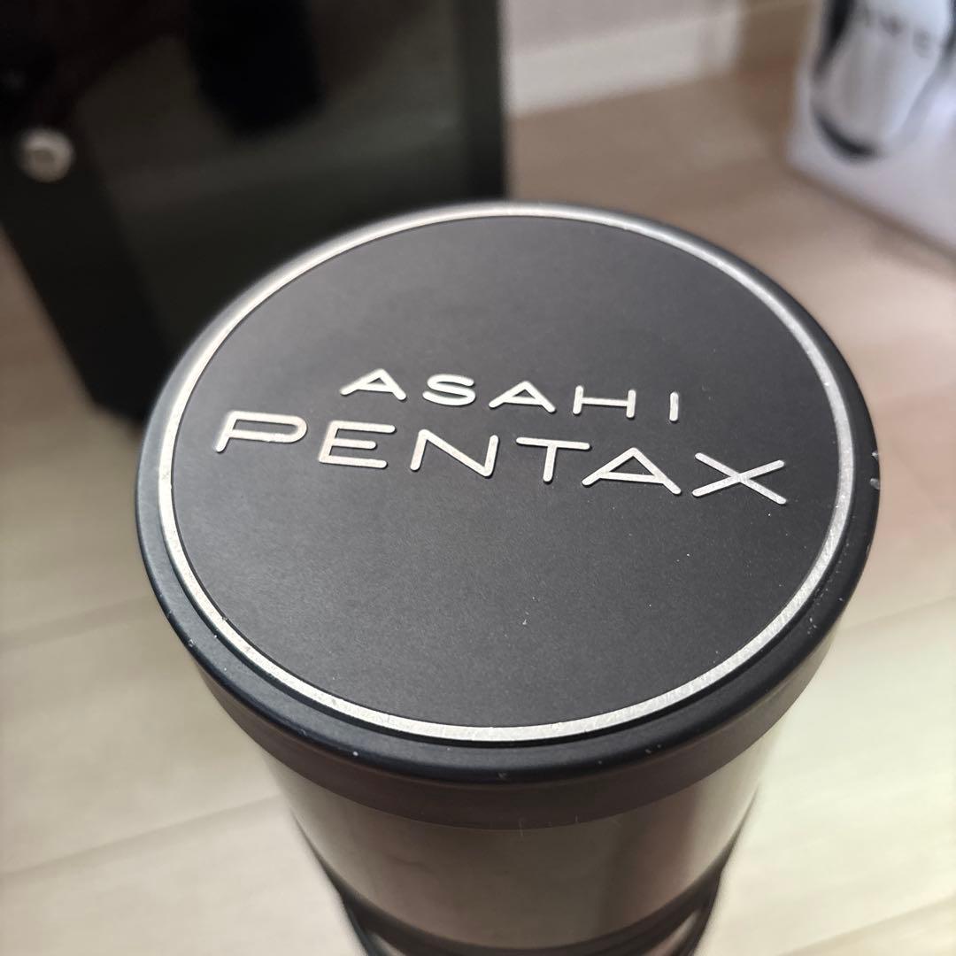 Pentax 6×7 500mm f5.6