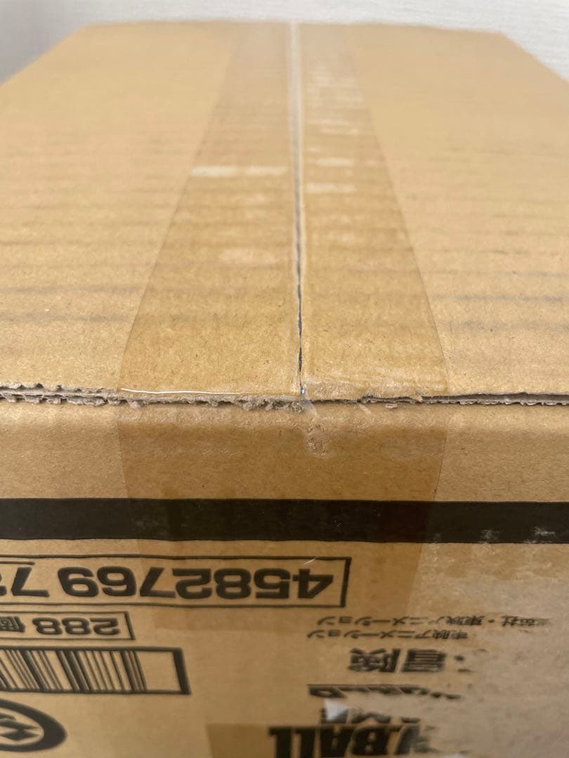 ドラゴンボール　フュージョンワールド 未知なる冒険 カートン 1箱(12BOX)