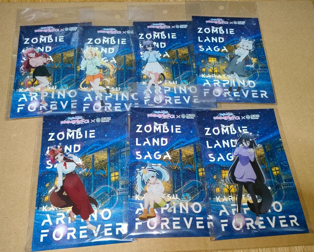 ゾンビランドサガ　唐津 すきっちゃん！からチュッ アクリルスタンド7個セット