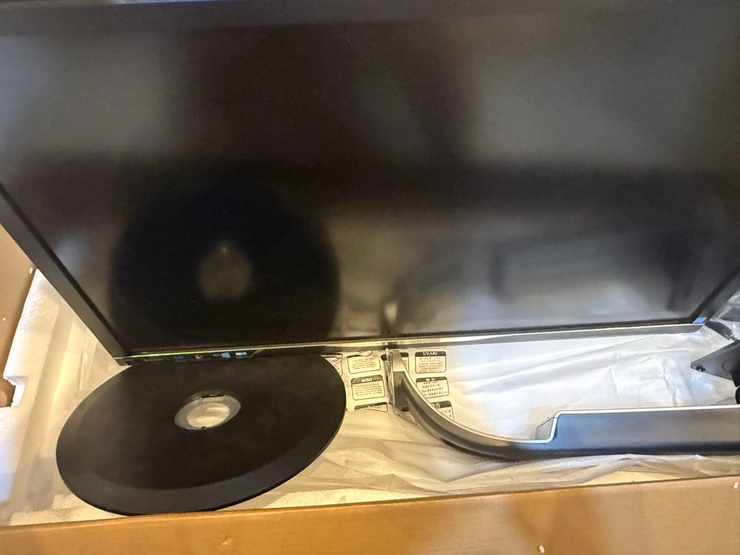 PHILIPS 4K 32インチ 液晶モニター 328P6VUBREB/11