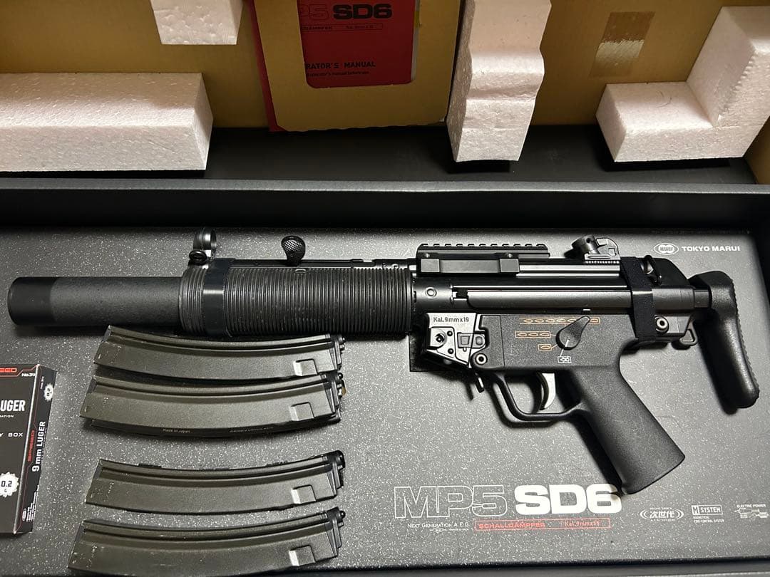 東京マルイ MP5 SD6 サブマシンガン 万年