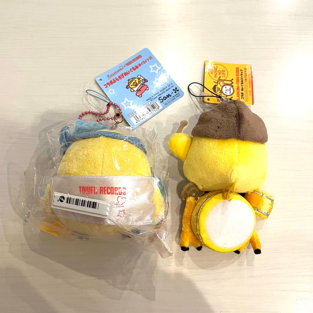 キイロイトリ　まとめ売り