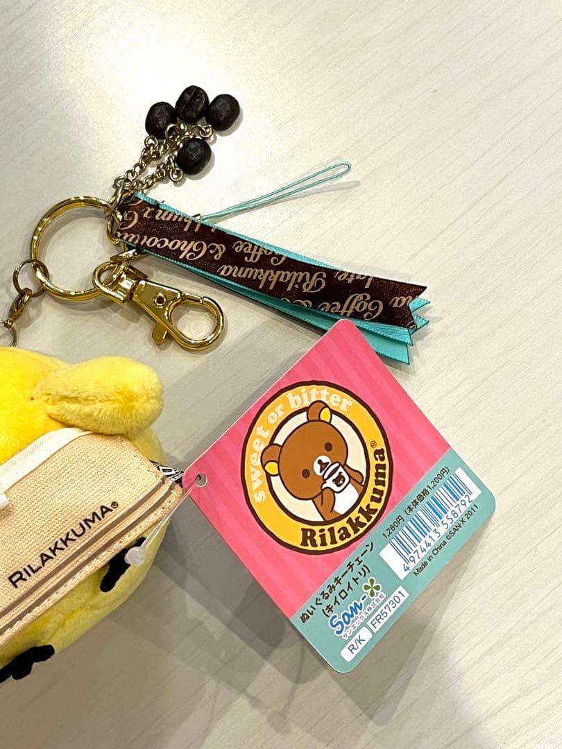 キイロイトリ　まとめ売り