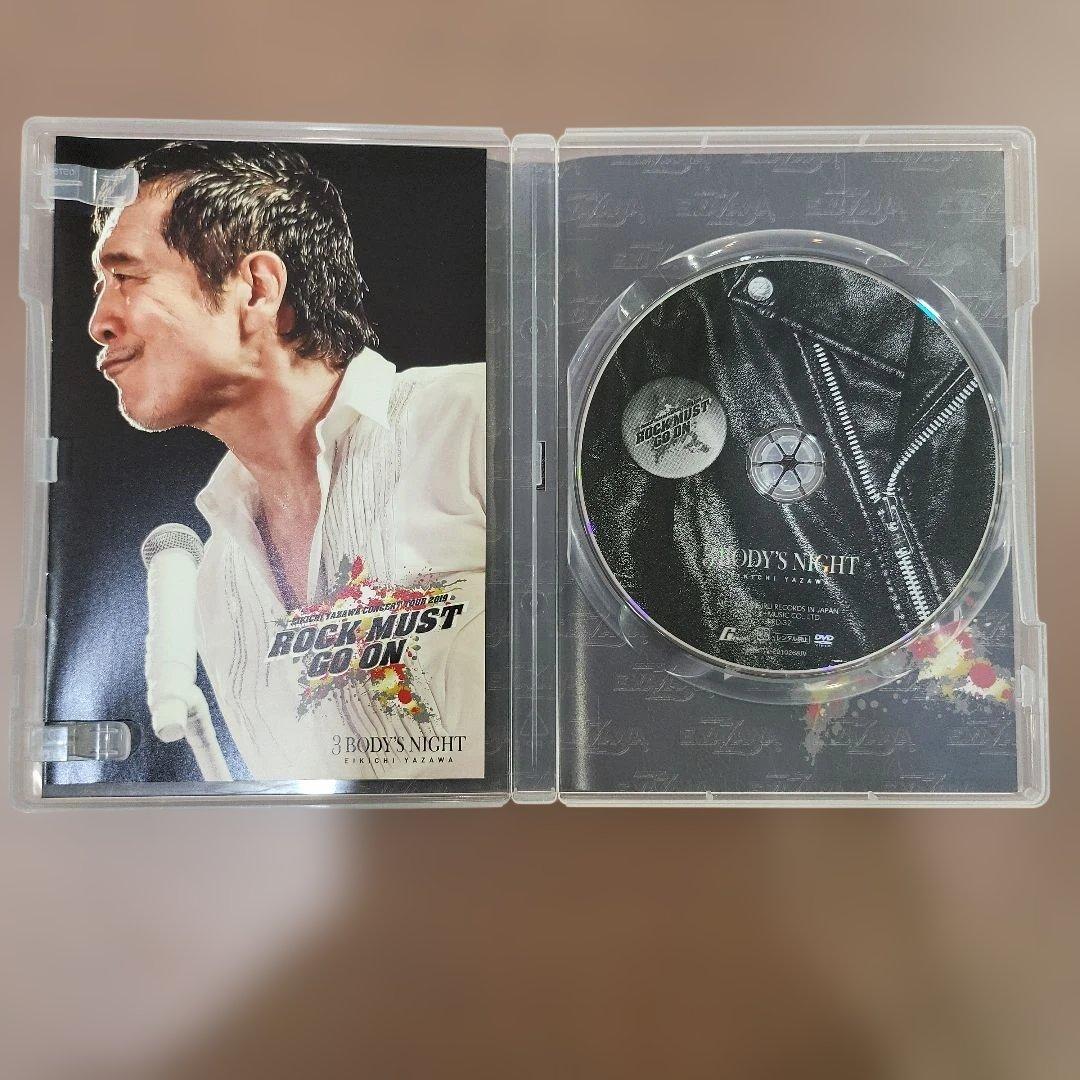 矢沢永吉/3 BODY'S NIGHT DVD BOX〈3枚組〉