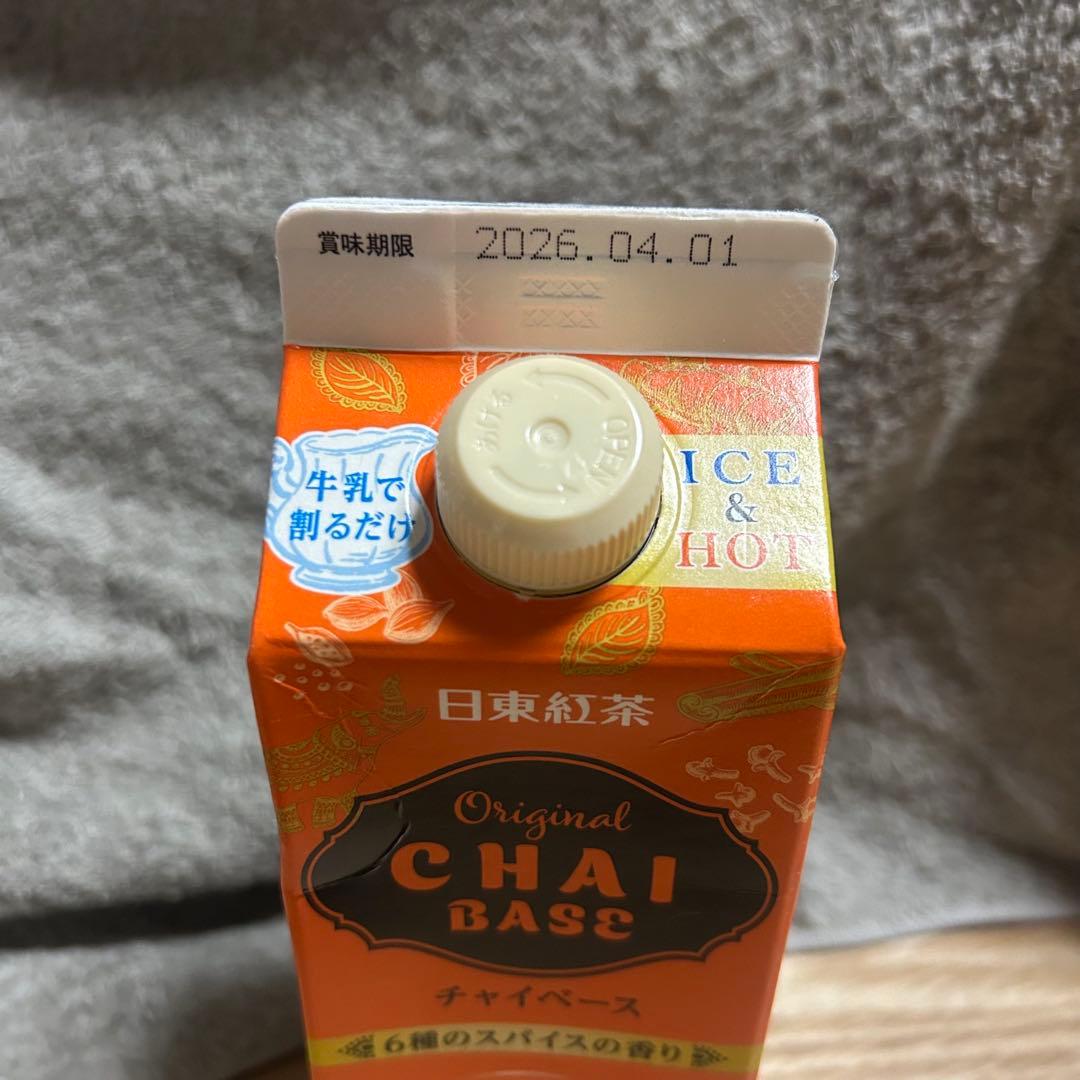 【♡S＆Y♡】お取り置き品