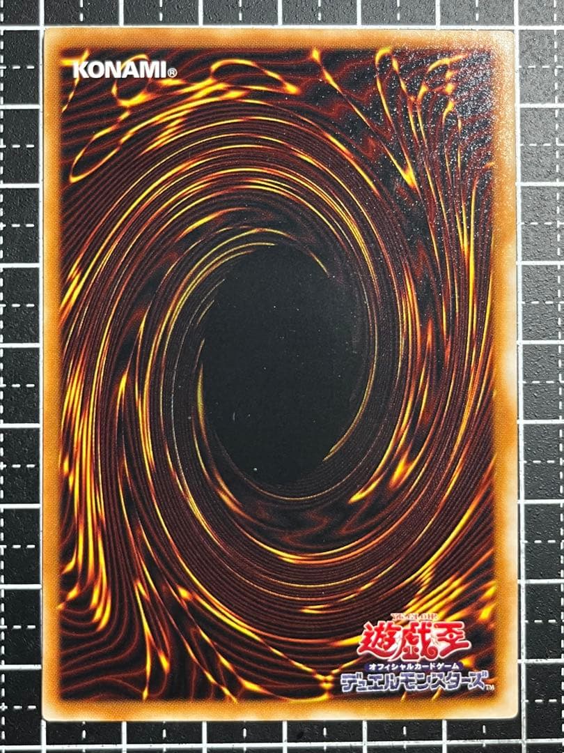 し*り様 遊戯王/青眼の白龍/2期/ウルトラ/LB-01/美品