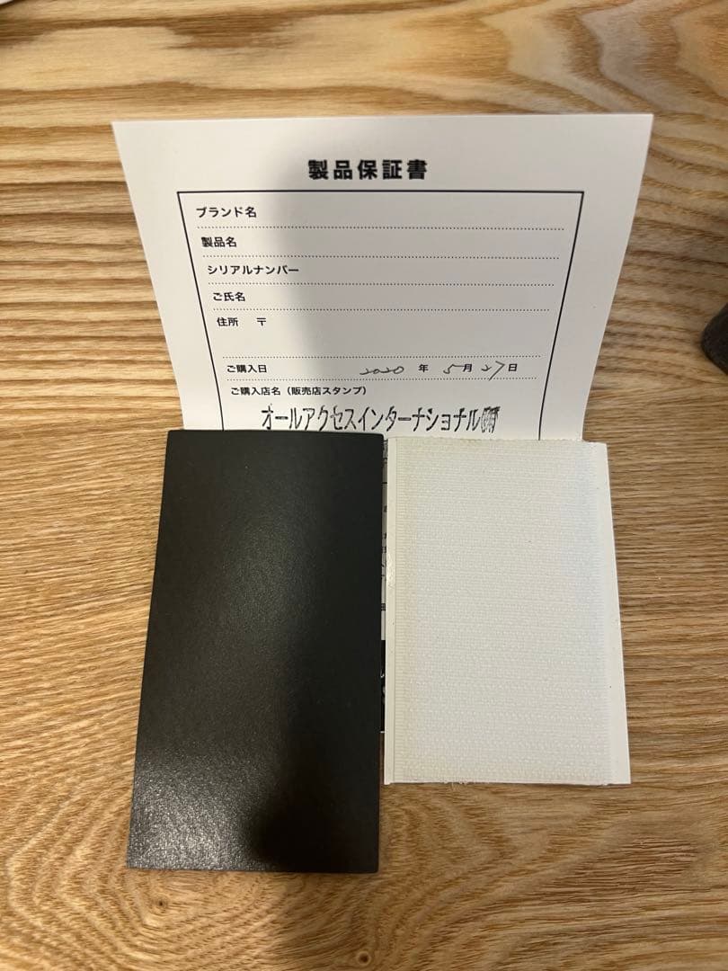 VFE Pedals Distortion3 ディストーション