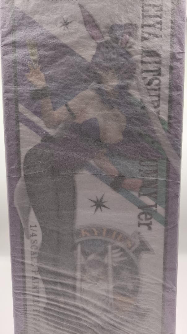 マブラヴ オルタネイティヴ 御剣冥夜 バニーVer. 1/4 B-STYLE