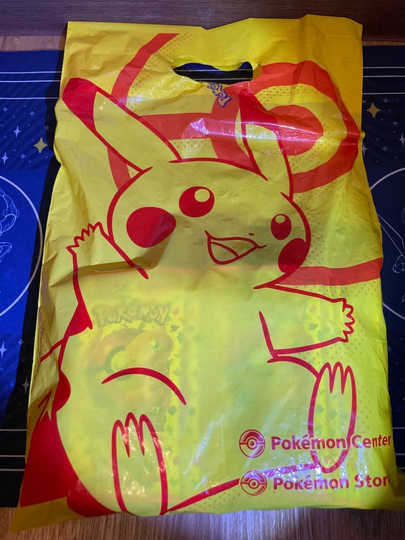 ポケモンカード　151 ポケモンセンター産　40パック