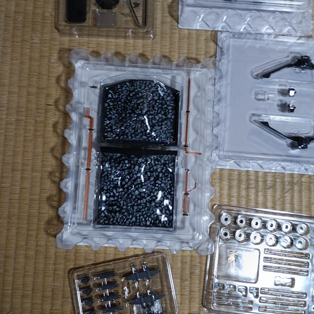 c57を作るパーツセット